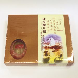 極品鮑魚麵金裝禮盒-0