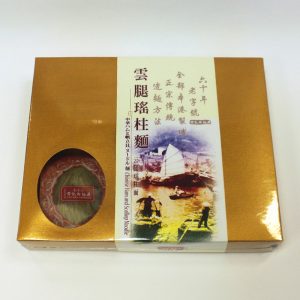 雲腿瑤柱麵金裝禮盒-0