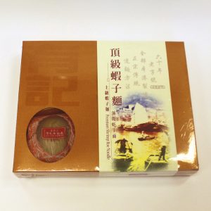 頂級蝦子麵金裝禮盒-0