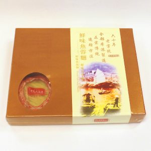 鮮味魚蓉麵金裝禮盒-0