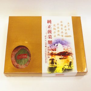 純正菠菜麵金裝禮盒-0